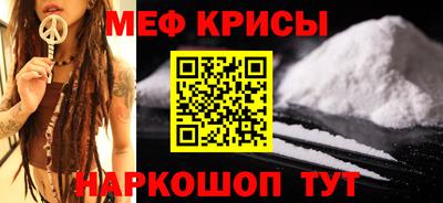 МДМА Лесосибирск