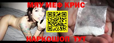 МДМА Лесосибирск