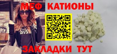 эйфоретик Ликино-Дулёво