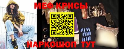 МДМА Лесосибирск
