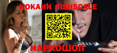 МДМА Лесосибирск