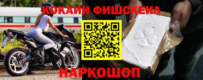эйфоретик Ликино-Дулёво