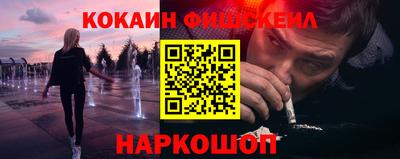 МДМА Лесосибирск