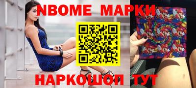 МДМА Лесосибирск