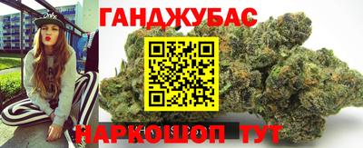мескалин Ливны