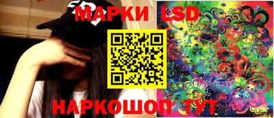 МДМА Лесосибирск