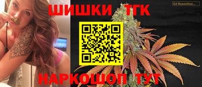 мескалин Ливны