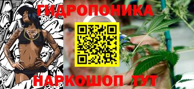 мескалин Ливны