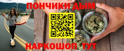 мескалин Ливны
