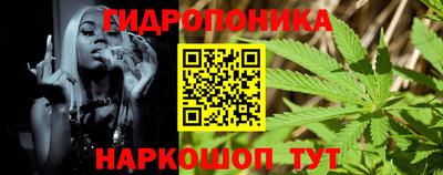 МДМА Лесосибирск