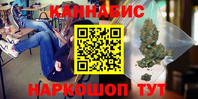 мескалин Ливны