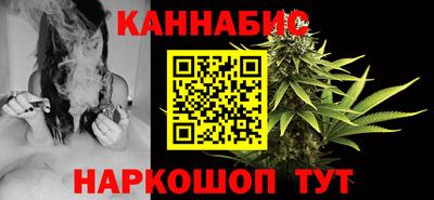 эйфоретик Ликино-Дулёво