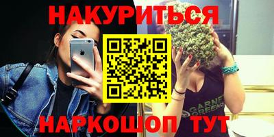эйфоретик Ликино-Дулёво