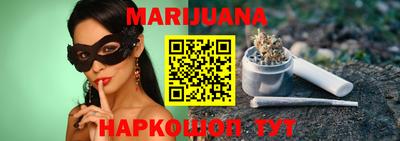 МДМА Лесосибирск