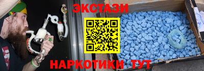 мескалин Ливны