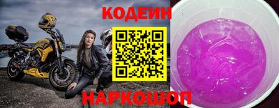 эйфоретик Ликино-Дулёво
