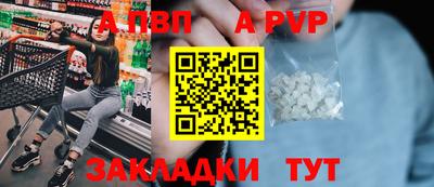 эйфоретик Ликино-Дулёво