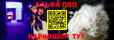 МДМА Лесосибирск