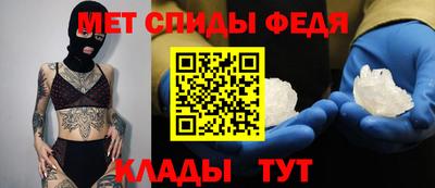 эйфоретик Ликино-Дулёво