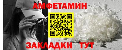 мескалин Ливны