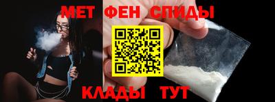 эйфоретик Ликино-Дулёво