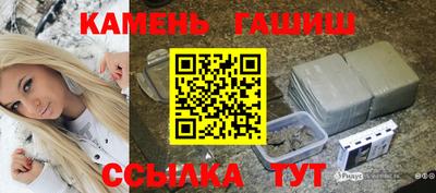 МДМА Лесосибирск