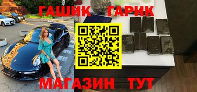 мескалин Ливны