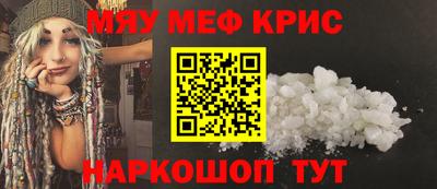 эйфоретик Ликино-Дулёво